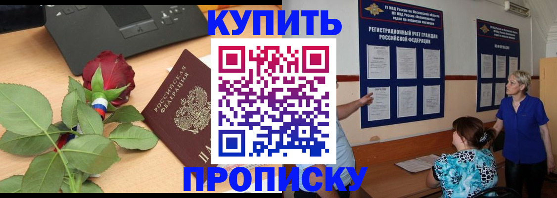 форма 3 в Салавате
